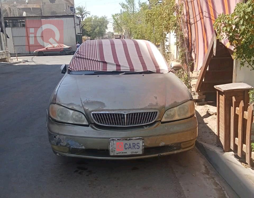نیسان مەگزیما
